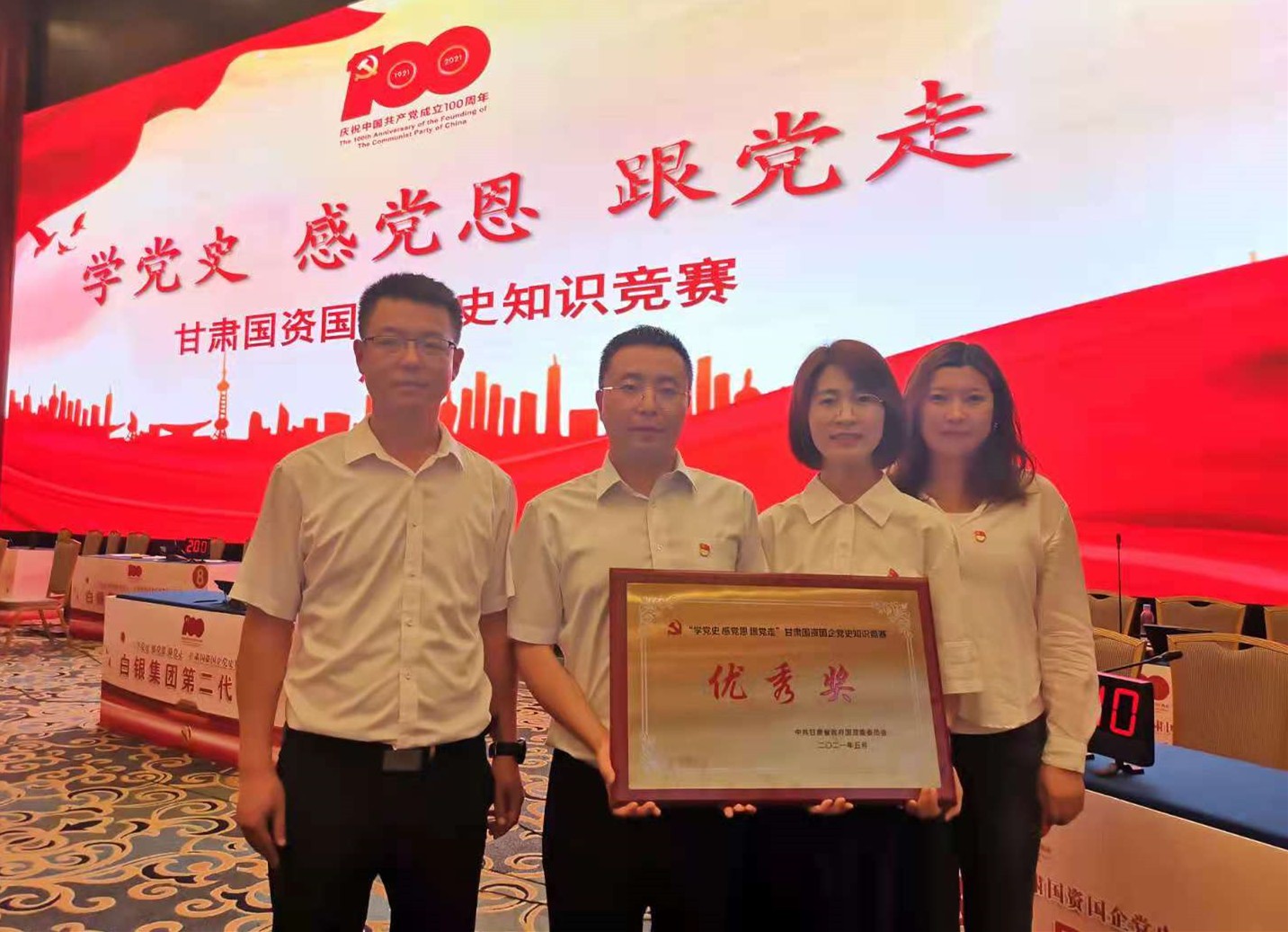 1622455703850039562.jpg 微信图片_2021053109315914_副本.jpg