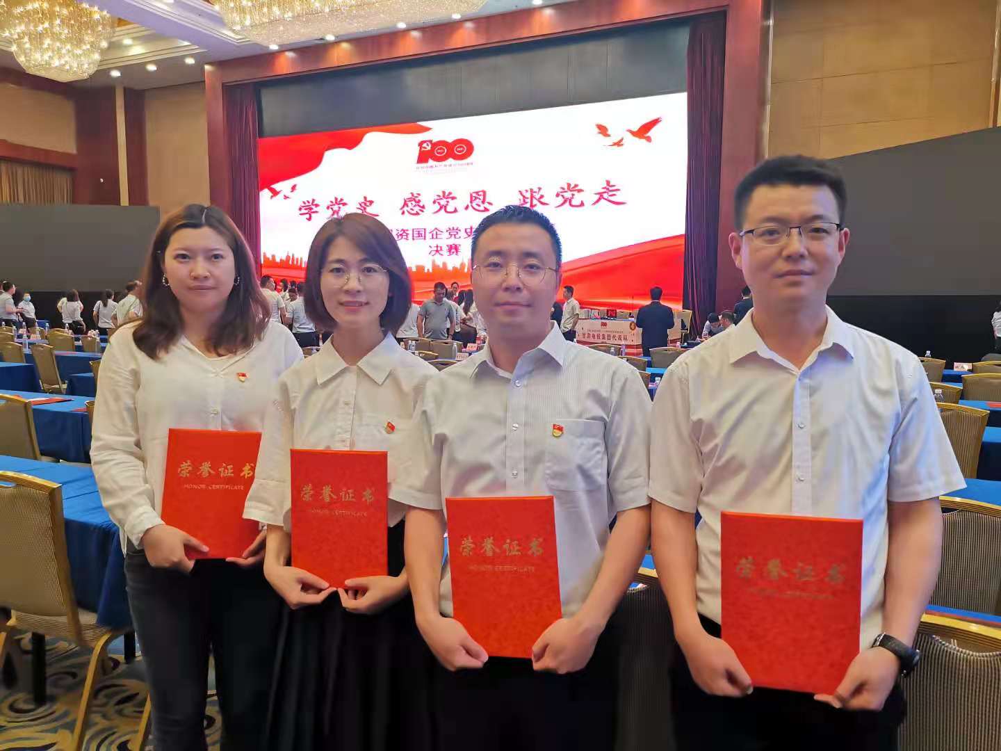 1622455716706072140.jpg 微信图片_202105310931593.jpg