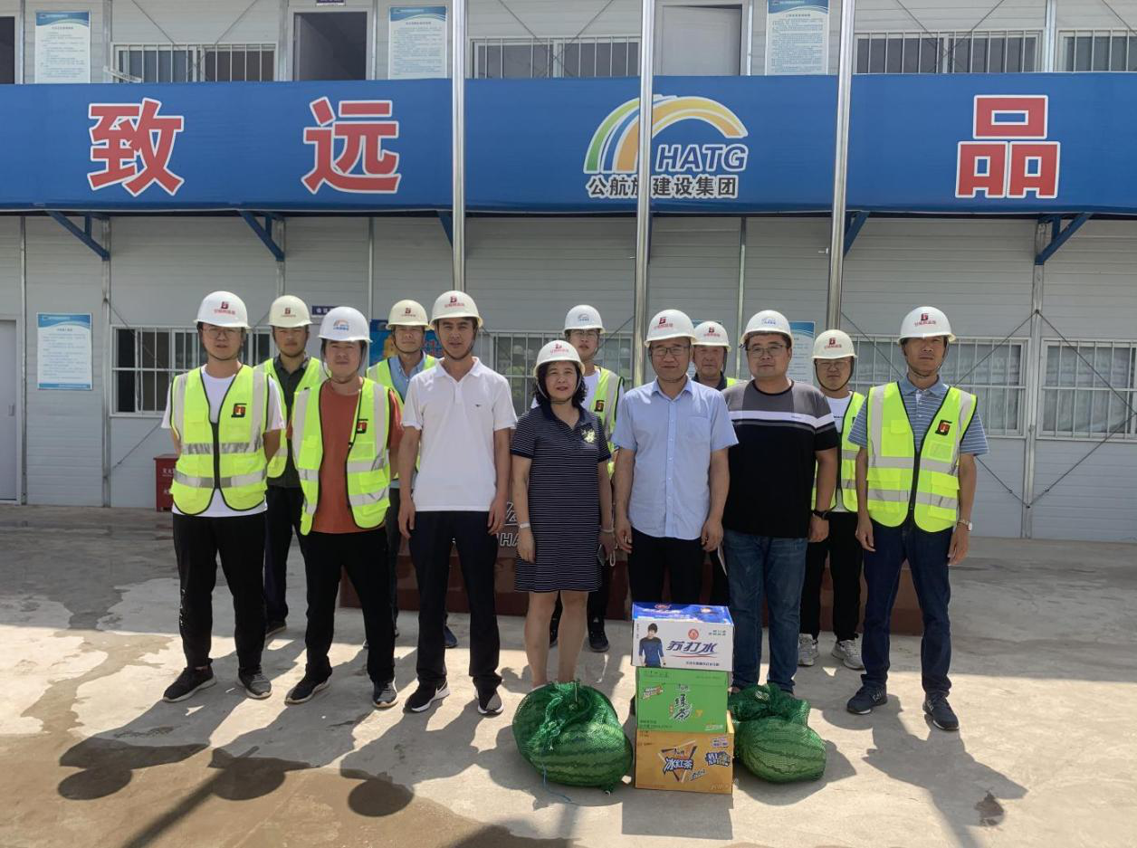 1628142451510082572.png 规划1.png