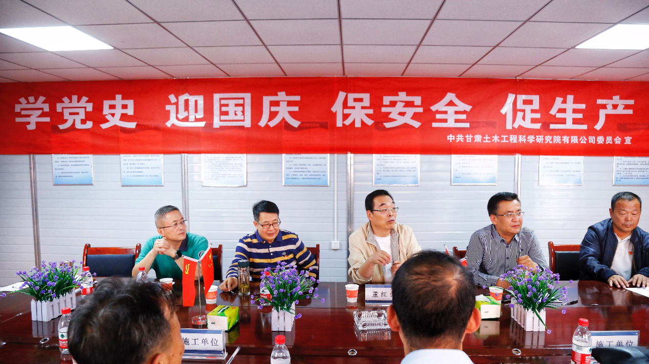 1634007155279049601.png 土木院国庆节慰问.png